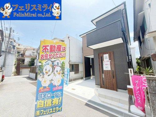 First Town　明石市中朝霧丘第２　全１棟の前面道路含む現地写真|■現地写真■
物件のお問い合わせは戸建て売買専門店のフェリスミオライまでお気軽にご連絡下さいませ♪
