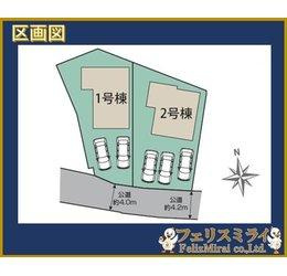 Blooming Garden 明石市魚住町中尾２期　全２棟の区画図|全体区画図