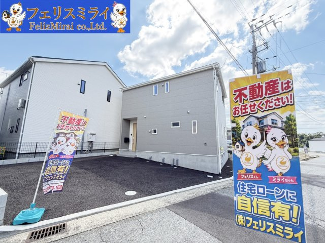 神戸市西区竜が岡５丁目６－４の外観