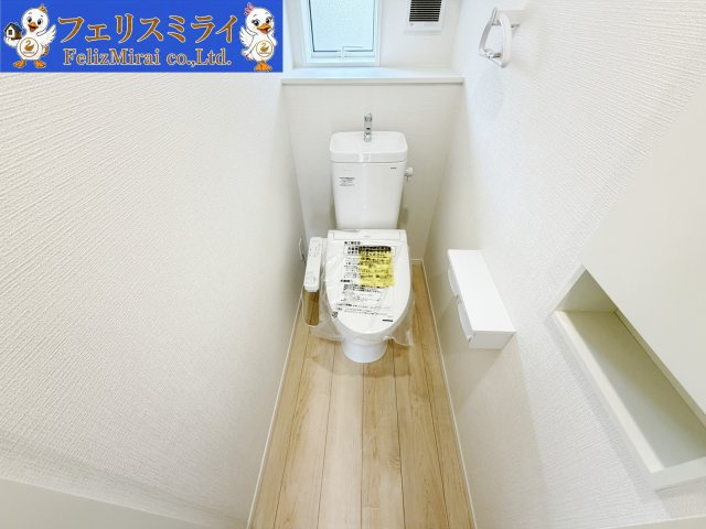 神戸市西区竜が岡５丁目６－４のトイレ
