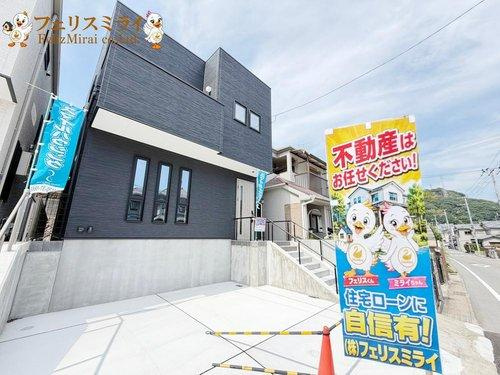神戸市須磨区緑が丘２丁目の前面道路含む現地写真|■現地写真・B号棟■
前面道路は広くお車等駐車しやすくなっております♪♪