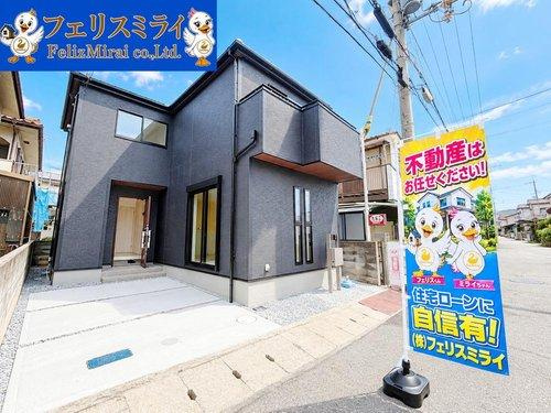 　の前面道路含む現地写真|■現地写真■
物件のお問い合わせは不動産売買専門店の「フェリスミライ」までお気軽にご連絡下さい♪
