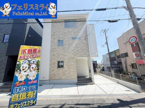 Terrechez　明石市魚住町１４期（西岡）　全２棟の前面道路含む現地写真|■現地写真・１号棟■
明姫幹線まで出やすく、非常に便利な立地です♪
戸建て売買専門店のフェリスミライまでお気軽にお問い合わせください。