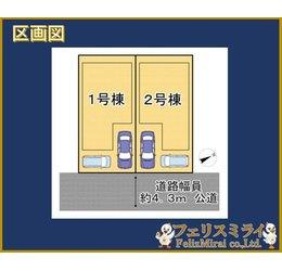 Terrechez　明石市大久保町１８期（八木）の区画図|全体区画図