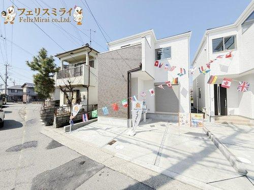 Terrechez　明石市大久保町１８期（八木）の前面道路含む現地写真|■現地写真・１号棟■
BELS評価取得物件♪
ZEH水準の地球にもお財布にも優しい物件です♪