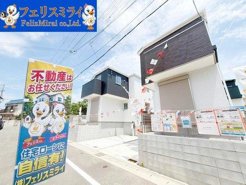 Terrechez　明石市太寺天王町１期の前面道路含む現地写真|■現地写真・２号棟■
物件のお問い合わせは戸建て売買専門店の「フェリスミライ」までお気軽にお問合せ下さいませ♪
