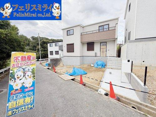 マリンホーム　神戸市西区美穂が丘４丁目　全１８棟の前面道路含む現地写真|■現地写真・１７号棟■
☆成約特典拡大キャンペーン☆本日ご案内可能♪地元スタッフが対応します♪