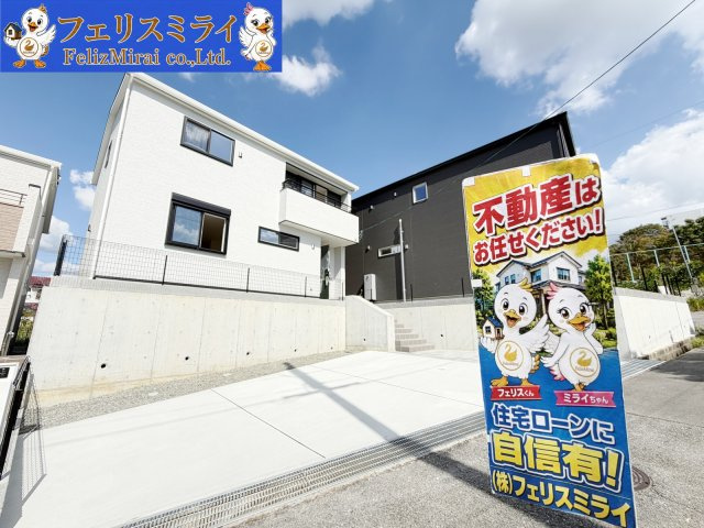 マリンホーム　神戸市西区美穂が丘４丁目　全１８棟
