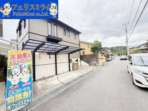 神戸市垂水区神和台３丁目１４-８の前面道路含む現地写真|■現地写真■
前面道路は交通量が少なくゆったり駐車出来ます♪