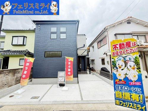 　の外観|■現地写真■
耐震等級は国内最高等級の３取得♪
長期優良住宅認定住宅です♪