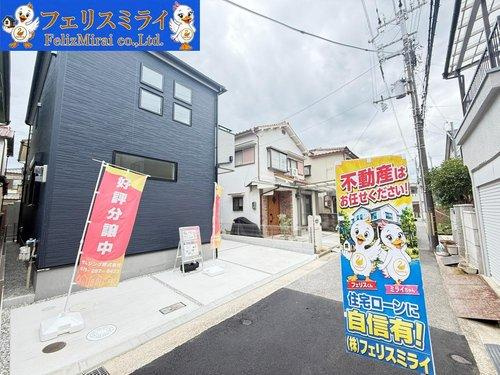 　の外観|■現地写真■
大手施工で安心の住まい♪お気軽にお問い合わせください。