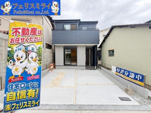 　の外観|■現地写真■
耐震等級は国内最高等級の３取得♪
長期優良住宅認定住宅です♪