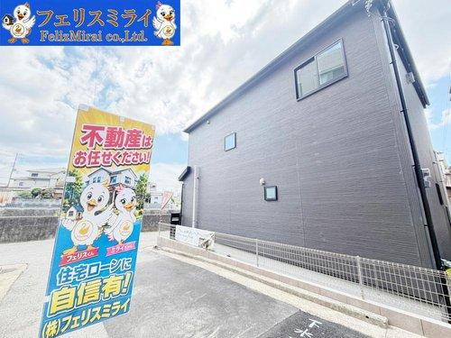 　の前面道路含む現地写真|■現地写真■
☆成約特典拡大キャンペーン☆本日ご案内可能♪地元スタッフが対応します♪