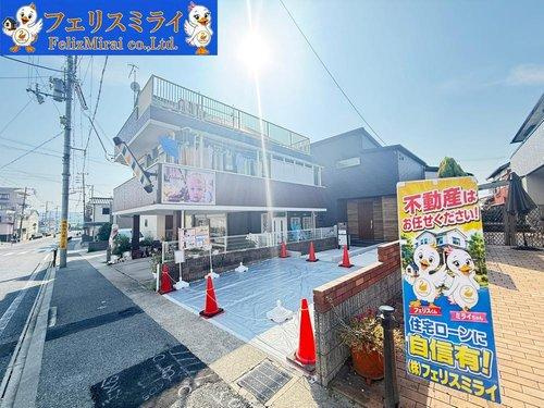 　の前面道路含む現地写真|■現地写真・３号棟■
戸建て売買専門店のフェリスミライまでお気軽にお問い合わせください。