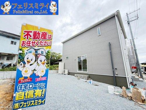 　の前面道路含む現地写真|■現地写真・３号棟■
耐震等級は国内最高の３取得♪
ZEH水準を満たしているため光熱費が約２０％削減出来ます♪
