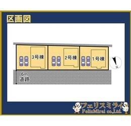 　の区画図|全体区画図