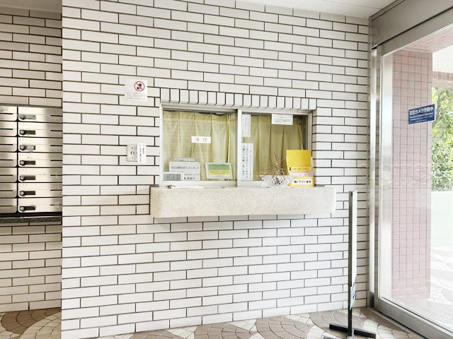 【受付】 | 豊玉ハイライズ | 管理人さんが勤務する管理人室の様子。～即日のご見学可能～　お問合せはお気軽に。