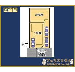 神戸市垂水区星陵台第１　全２棟の区画図|全体区画図