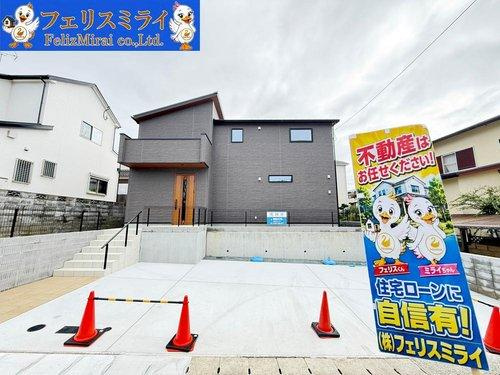 神戸市西区桜が丘東町１丁目　全１棟の外観|■現地写真■
太陽光発電システム完備♪戸建て売買専門店の「フェリスミライ」までお気軽にお問合せ下さいませ♪