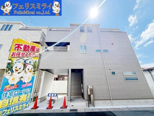神戸市須磨区青葉町１丁目の外観|■現地写真■
地域密着！戸建て売買専門店◎住宅ローンに自信有【選べるご成約特典あり☆】
