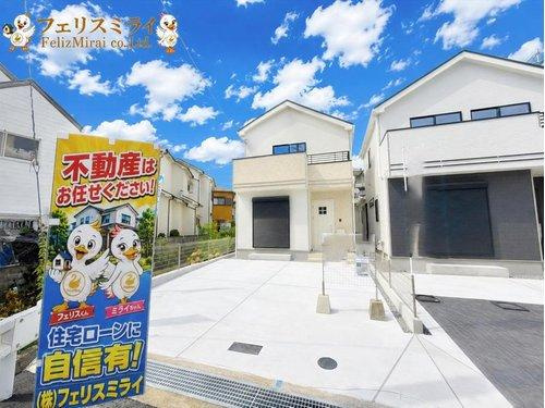 Heartful Town　明石市魚住町西岡２４５８番の前面道路含む現地写真|■現地写真・A号棟■
即入居できます◎お気軽にお問い合わせください。