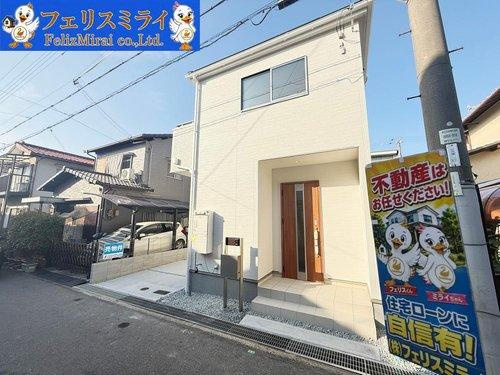 　の外観|■現地写真■
戸建て売買専門店のフェリスミライまでお気軽にお問い合わせください。