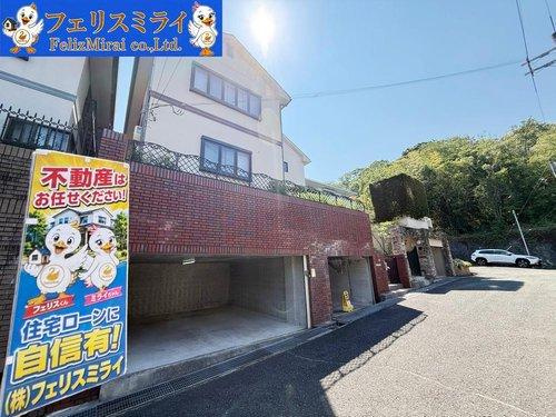 神戸市須磨区北落合６丁目の外観|■現地写真■
バス停まで徒歩１分♪
戸建て売買専門店のフェリスミライまでお気軽にお問い合わせください。