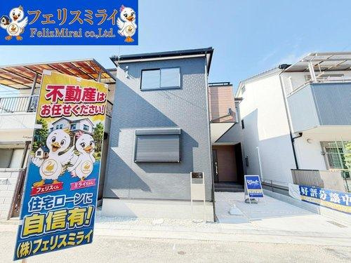 　の外観|■現地写真■
耐震等級は国内最高等級の３取得♪
長期優良住宅認定住宅です♪