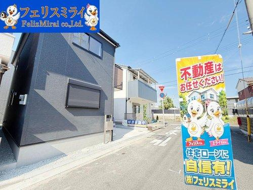 　の外観|■現地写真■
大手施工で安心の住まい♪お気軽にお問い合わせください。