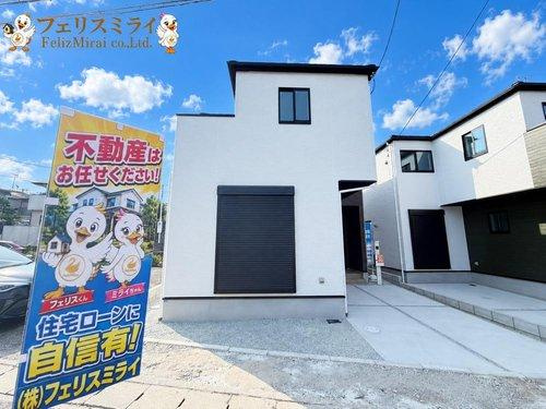 Terrechez　神戸市須磨区須磨本町１期　全１棟の外観|■現地写真■
◎本日ご見学可能です♪
◎当社限定！ご成約特典キャンペーン実施中♪
◎住宅ローンに自信有♪
◎地元スタッフが対応致します♪