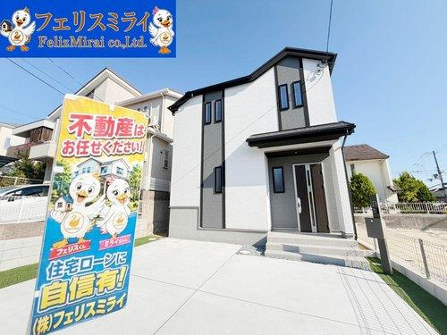 　の外観|■現地写真・B号棟■
☆成約特典拡大キャンペーン☆本日ご案内可能♪地元スタッフが対応します♪