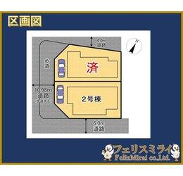 First Town　神戸市西区北別府第１０の区画図|全体区画図