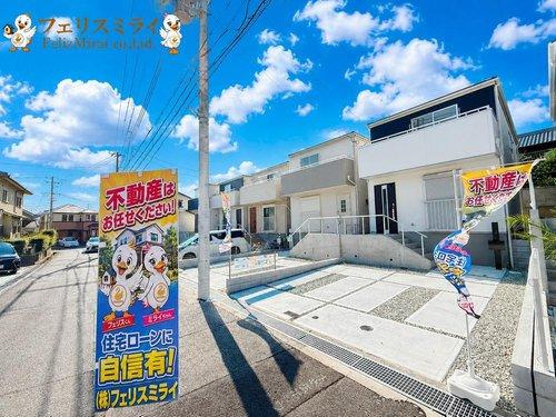 Ｌｉｖｅｌｅ Ｇａｒｄｅｎ　神戸市須磨区北落合２期　全５棟の前面道路含む現地写真|■現地写真・５号棟■
耐震等級は国内最高等級の３取得♪
長期優良住宅認定住宅です♪