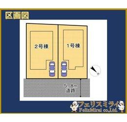 LiGNAGE　明石市松が丘３丁目２４-１期　全２棟の区画図|全体区画図