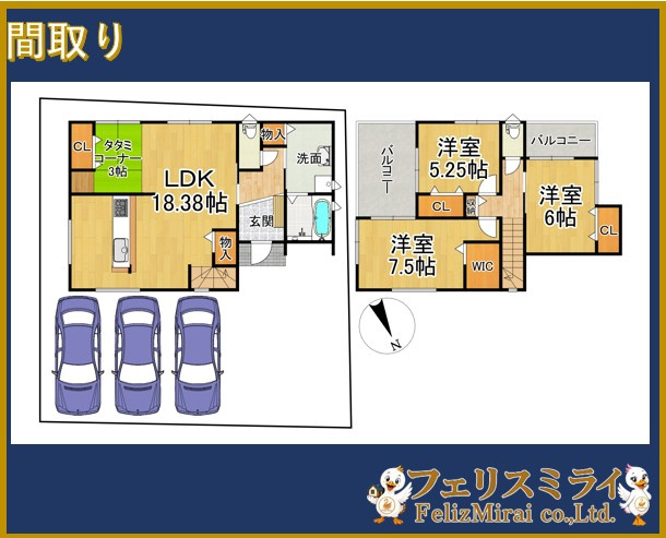 First Town　神戸市垂水区桃山台第１０　全１棟