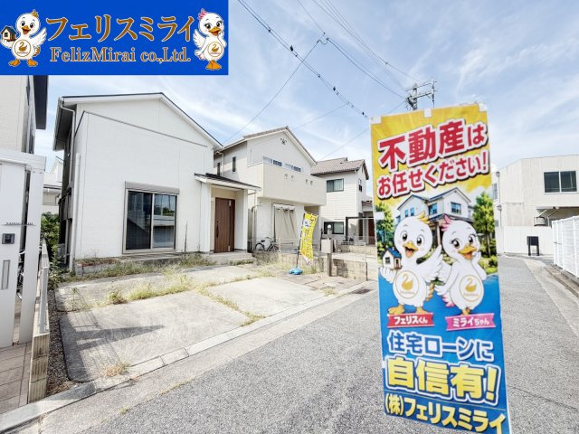 神戸市西区上新地１丁目３－１６