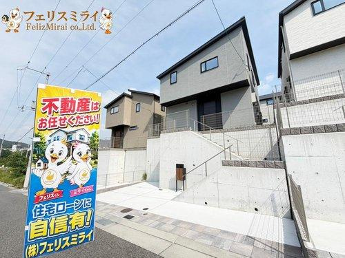 マリンホーム　神戸市北区山の街11　全６棟の外観|■現地写真・５号棟■
前面道路は広く駐車しやすくなっております♪