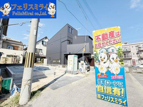 Heartful Town　明石市西明石町５丁目８２７番　全１棟の外観|■現地写真■
長期優良住宅♪
税制の優遇がうけられます♪