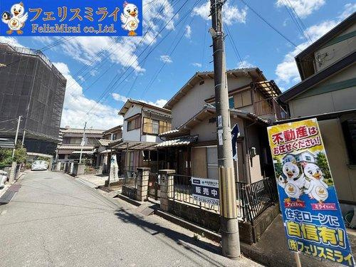 加古川市別府町１期の前面道路含む現地写真|■現地写真■
リフォーム未施工のため、お客様の好みに合わせてカスタマイズできます♪（住宅ローンに入れられます◎）