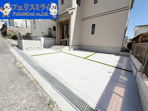 Heartful Town　神戸市北区鈴蘭台西町３丁目６番　１棟の駐車場|■現地写真■
お車２台駐車可能♪