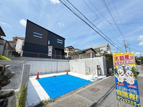 　の前面道路含む現地写真|■現地写真■
耐震等級は国内最高等級の３取得♪
長期優良住宅認定住宅です♪
