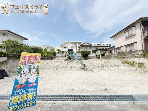 Livele Ｇａｒｄｅｎ　神戸市須磨区白川台５期　全２棟の外観|■現地写真■
☆成約特典拡大キャンペーン☆本日ご案内可能♪地元スタッフが対応します♪