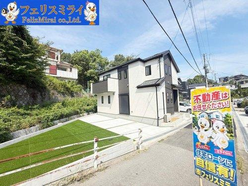 Heartful Town　神戸市北区鈴蘭台西町１丁目７番　１棟の前面道路含む現地写真|■現地写真■
前面道路は交通量が少なくゆったりと駐車出来ます♪