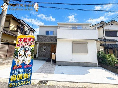 加古川市尾上町安田１４８-１１　全１棟の外観|■現地写真■
物件のお問い合わせは戸建て売買専門店の「フェリスミライ」までお気軽にお問合せ下さいませ♪