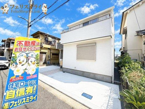 加古川市尾上町安田１４８-１１　全１棟の外観|■現地写真■
☆成約特典拡大キャンペーン☆本日ご案内可能♪地元スタッフが対応します♪