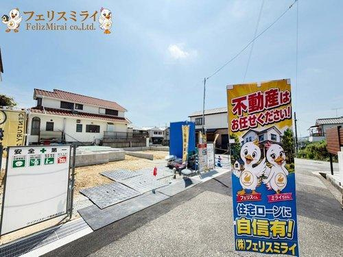 Terrechez　神戸市北区小倉台３期　全１棟の外観|■現地写真■
☆成約特典拡大キャンペーン☆本日ご案内可能♪地元スタッフが対応します♪