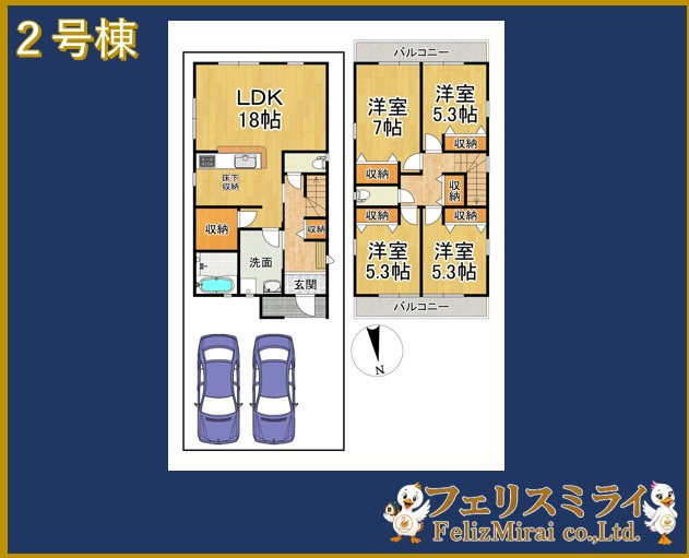Livele Ｇａｒｄｅｎ　神戸市須磨区北落合４期　全２棟