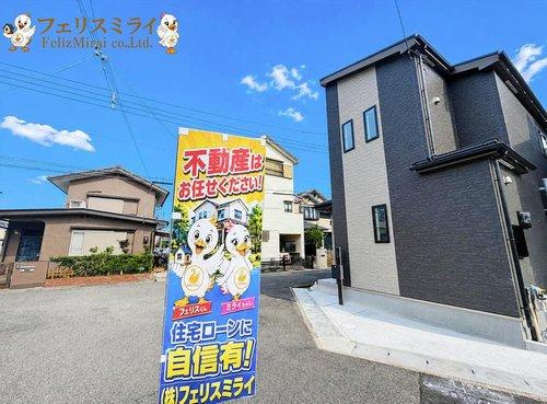 　の外観|■現地写真■
角地で広々とした新築戸建て♪
即入居できます◎