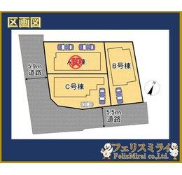 　の区画図|全体区画図