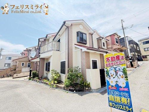 神戸市垂水区泉が丘５丁目の外観|■現地写真■
進入路は少し狭いですが、閑静な住宅地です◎
住宅ローンに自信あり！